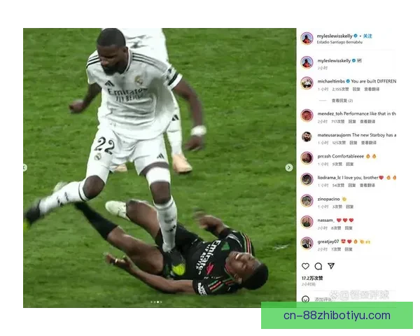 伊利亚盼皇社胜皇马香港观赛冷清