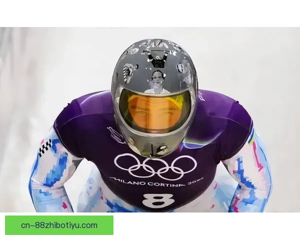 头盔案主角无缘冬奥获总统嘉奖