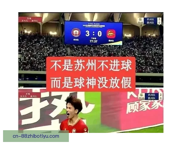 国王15连败负魔术37分创队史