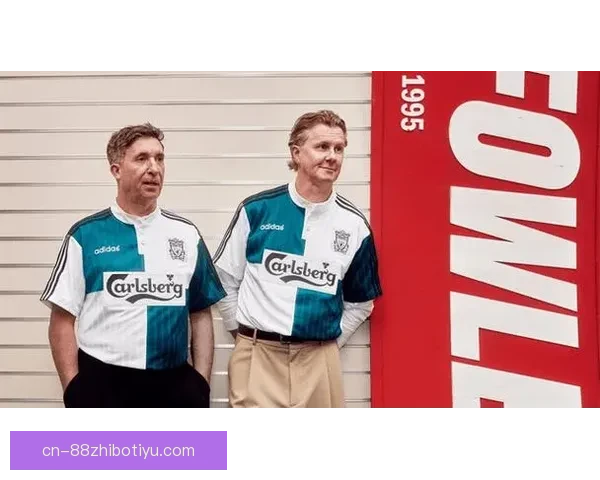 利物浦复古球衣发布福勒再亮相