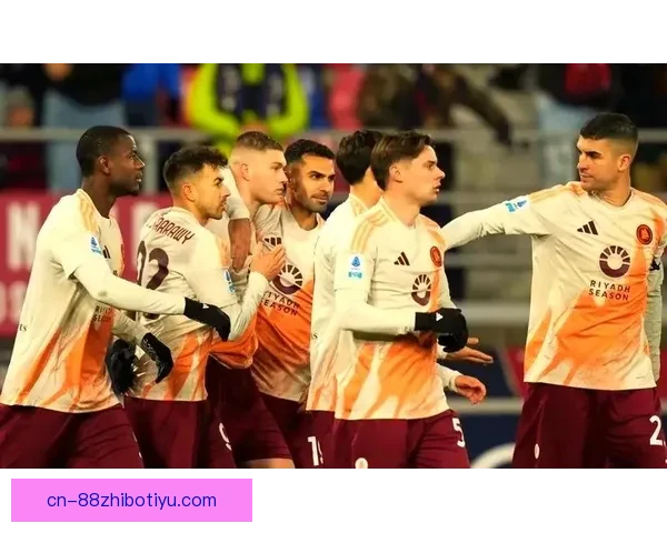 意甲：热那亚以1比1 踢和罗马